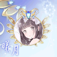 【闭】 池心></p></a>放蹭祈泽闺蜜头像