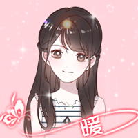 【青牧【闭贴】】一对情侣和爱丽丝头像沙发抱图