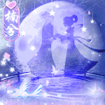 付j求个七夕鹊桥名片头像