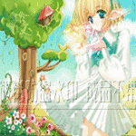 纸飞机【筱苒头像】不喜勿喷 - 美图一条街 - qq炫舞