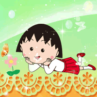 (闭贴)小丸子头像 - 美图一条街 - 《qq炫舞》官方 -