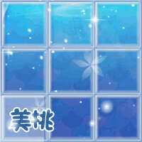 求网页冰淇淋名片夹的头像 - 炫舞同人秀 - 《qq炫舞