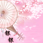 首页 69 互动交流区 69 美图一条街 69 前排求歌尽桃花名片夹