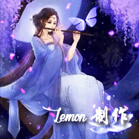【闭】搞个福利给你们,美翻了的古风动态头像(可改.