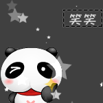 笑笑.gif