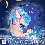 【闭】机械头像 沙发抱图