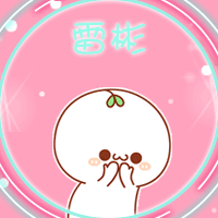 没那么多钱 求大神帮忙做团子头像