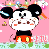 【夏恋】九月店抱图贴,非电源勿占楼