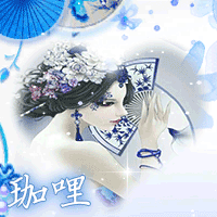 伊人(闭)放蹭旗袍名片夹头像 - 美图一条街 - qq炫舞