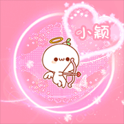 不喜等大神吧