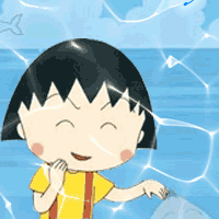 小丸子海边1.gif