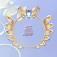 求大神做一对 天空的情侣头像 一张 宝 一张 磊