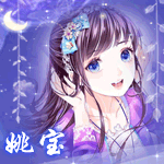 求新名片夹头像 - 美图一条街 - 《qq炫舞》官方论吵