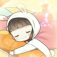 求大神作对猫咪情侣头像 - 美图一条街 - qq炫舞玩家