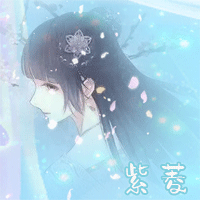 【原创】 放蹭 古风情头 不知名头像闭