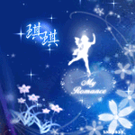求两对儿星座名片情侣头像