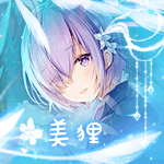 求新箱子名片夹头像 - 美图一条街 - 《qq炫舞》官方