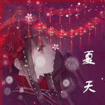 求一对情侣彼岸花的头像.