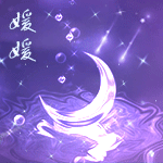 求莲与天鹅 弯月名片头像