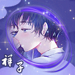 祥子.gif