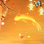 鲤鱼名片头像 求