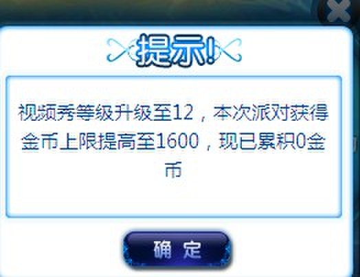 QQͼƬ20140112175356.jpg