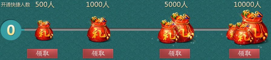 QQ截图20130403143211.jpg