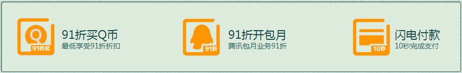 QQ截图20130403143915.jpg
