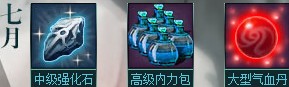 QQ截图20130503143822.jpg QQ截图20130503143822.jpg