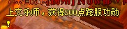 乐师.jpg