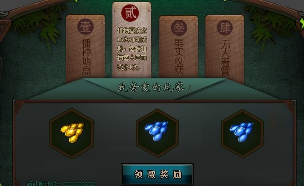 QQͼƬ20140429104444.jpg