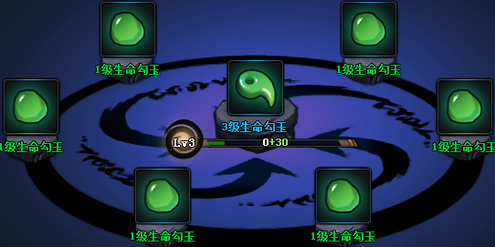 变强指南:勾玉_火影忍者ol huo问答专区_帮帮问答_腾讯游戏帮帮