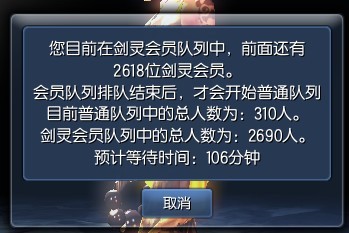 剑灵什么时候有服务器版本（剑灵新开服务器列表） 剑灵什么时间
有服务器版本（剑灵新开服务器列表）「剑灵新服务器开放时间」 行业资讯