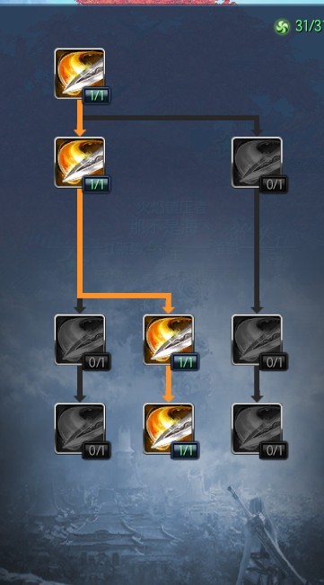 秘籍材料的掉率能改下或者改成兑换的形式!