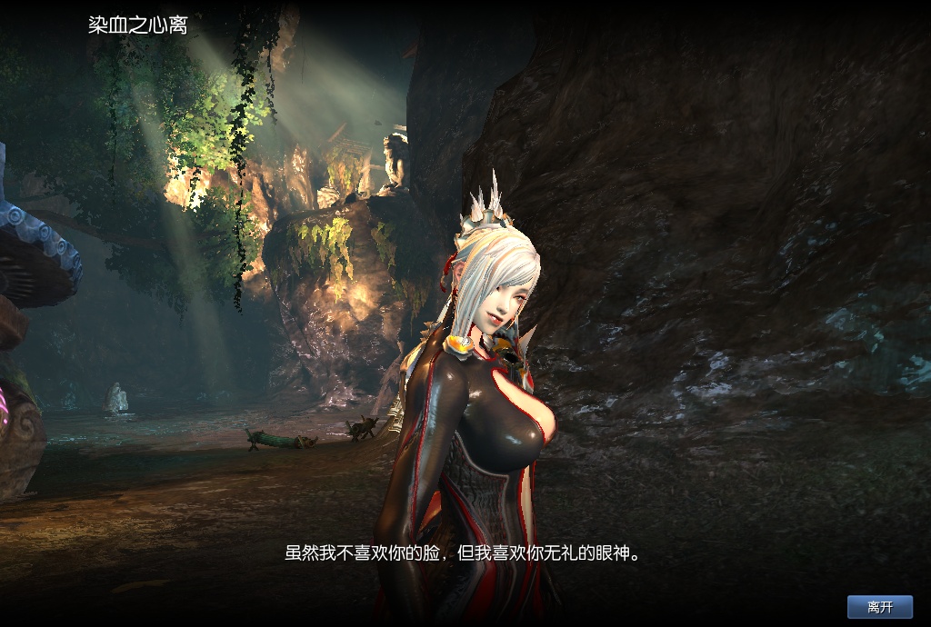 土门客栈 - 《剑灵》官方论坛 - powered by discuz!