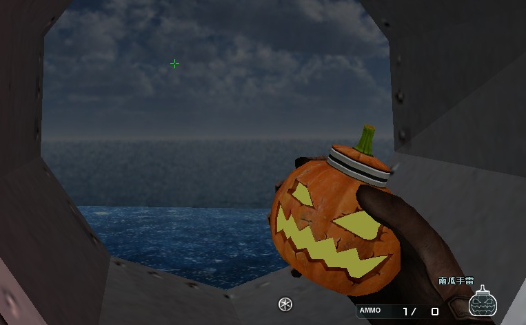 最爱的南瓜手雷呢