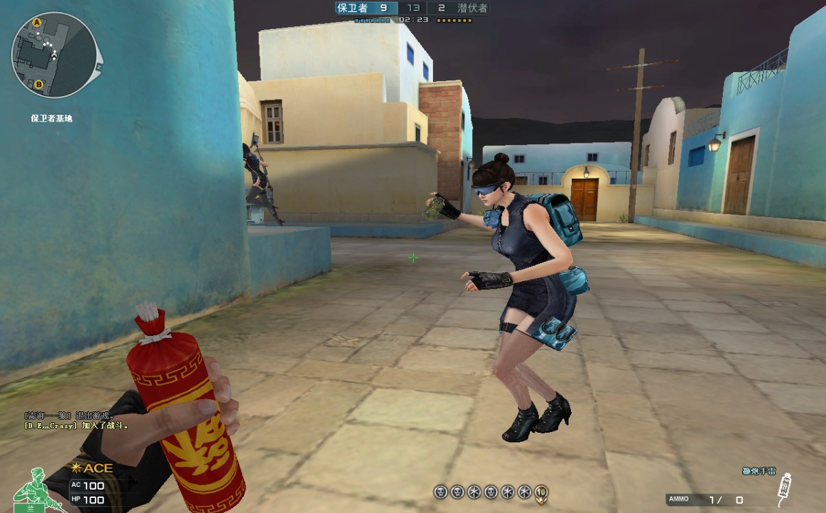 寻找missa 赢全新道具 - 第123页 - 游戏讨论区 - 穿越火线 - powered