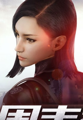 还有一个小细节,保卫者兰的背  这个神秘的东西有两种可能:一是