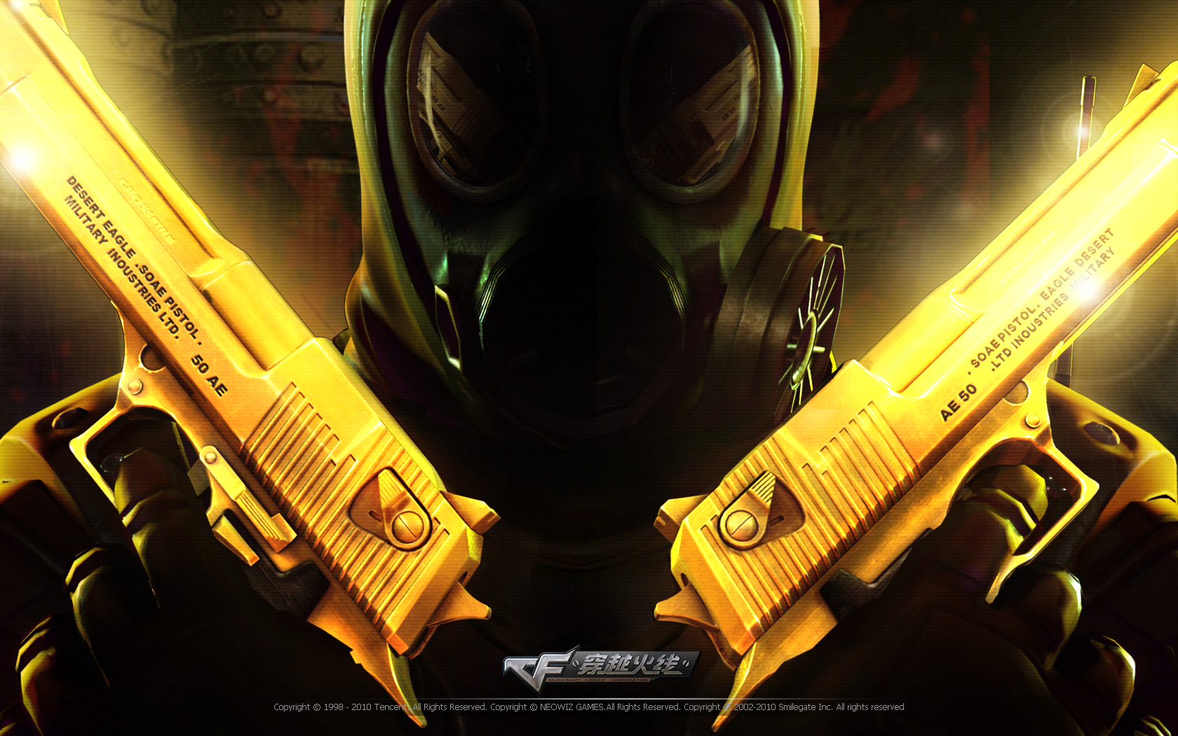 火线杂谈区 - 穿越火线 - powered by discuz!