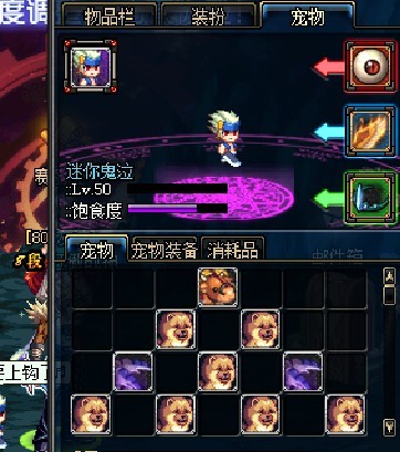 随便都开出宠物   我开了快300快的了  就开了2个魔翼之魂    我狂战