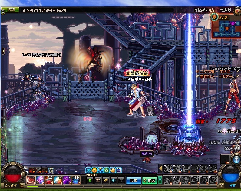 深渊掉线 卡机 中断  这泥玛 难道是我的第2春?