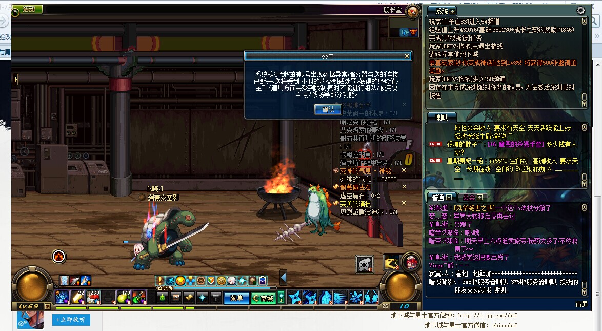 版主或大神可否解释一下这什么情况