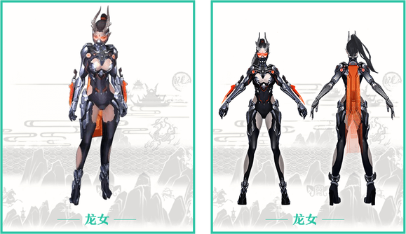 龙女防具幻甲合集 - 各职业讨论区 - 斗战神 - powered by discuz!