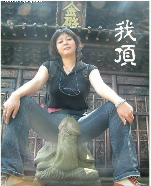 求活人,求刷分,求表情,求文字,各种求,求升级.