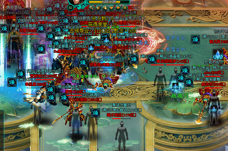 仙界.进去看成什么样子(已回复)