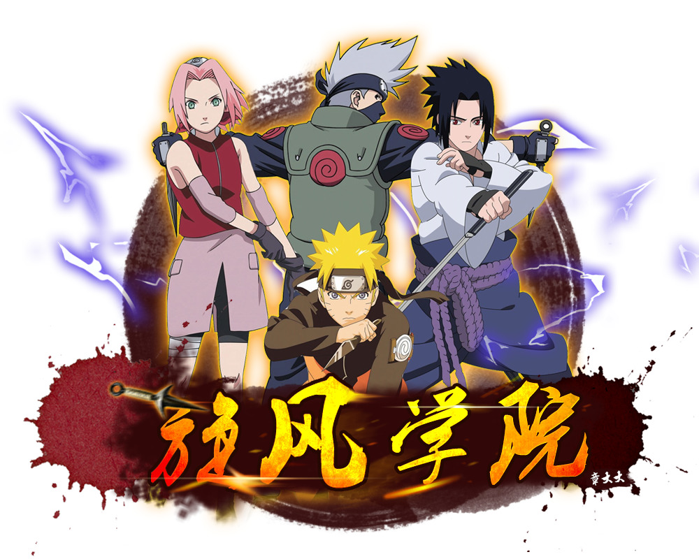 『旋风学院』16级学员周测试第36期