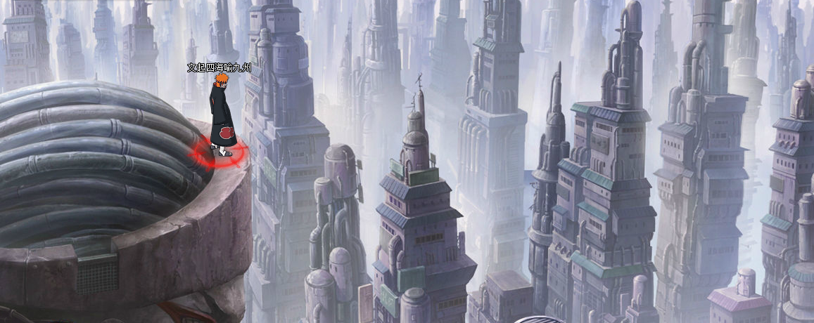 公测407区 文起四海喻九州 - 综合交流区 - 火影忍者online - powered