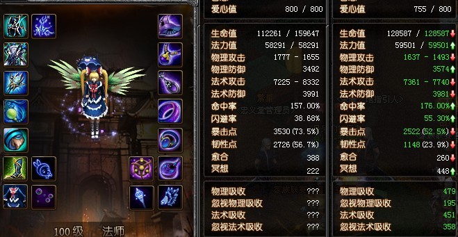 情缘岛 - qq幻想世界 - powered by discuz!