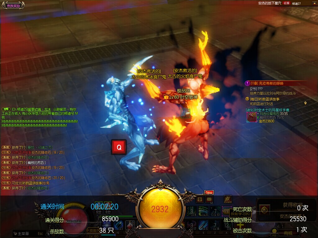 小霸王服务器炸了?