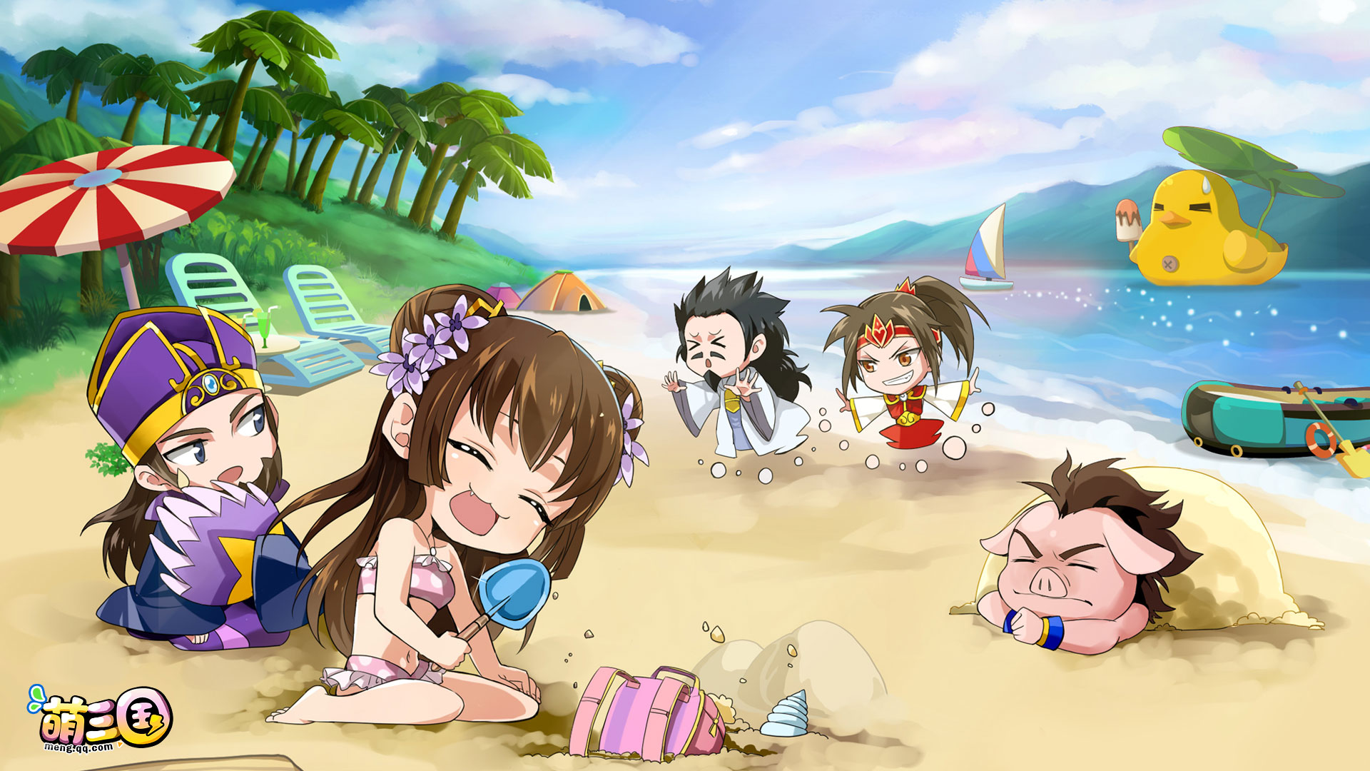 目测本次活动有大黄鸭活动系统 - 傲娇&清新服交流区 - 萌三国